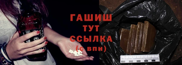 mdma Елизово