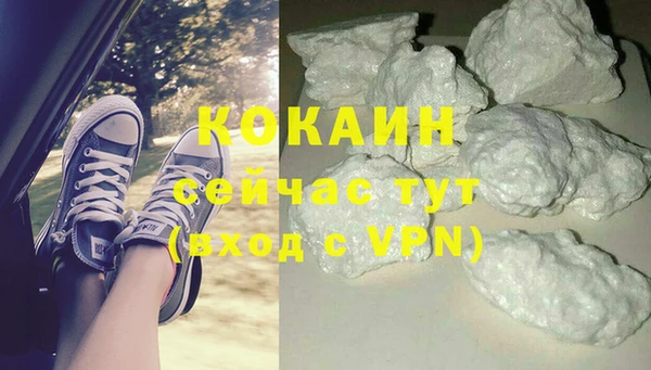 mdma Елизово