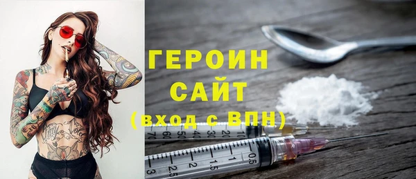 mdma Елизово